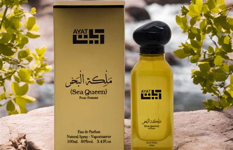 ayat perfumes|ayat sea queen perfume.